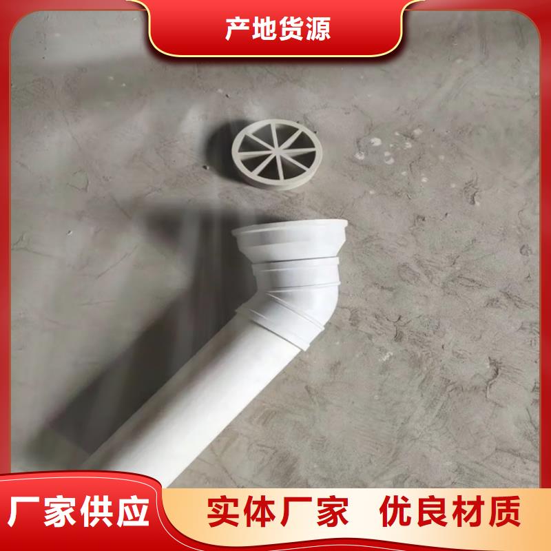 台州定制泄水孔生产厂