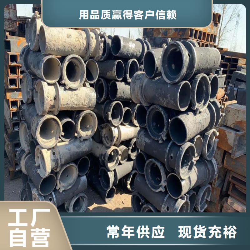 扬州现货PVC泄水管生产厂家含税/价格