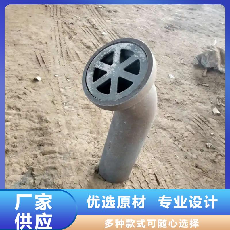 柳州品质异型泄水管生产厂家资讯/新闻