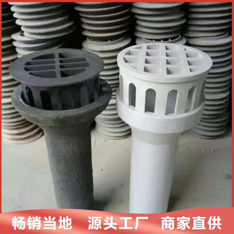 安庆品质PVC泄水管制造厂今日/推荐