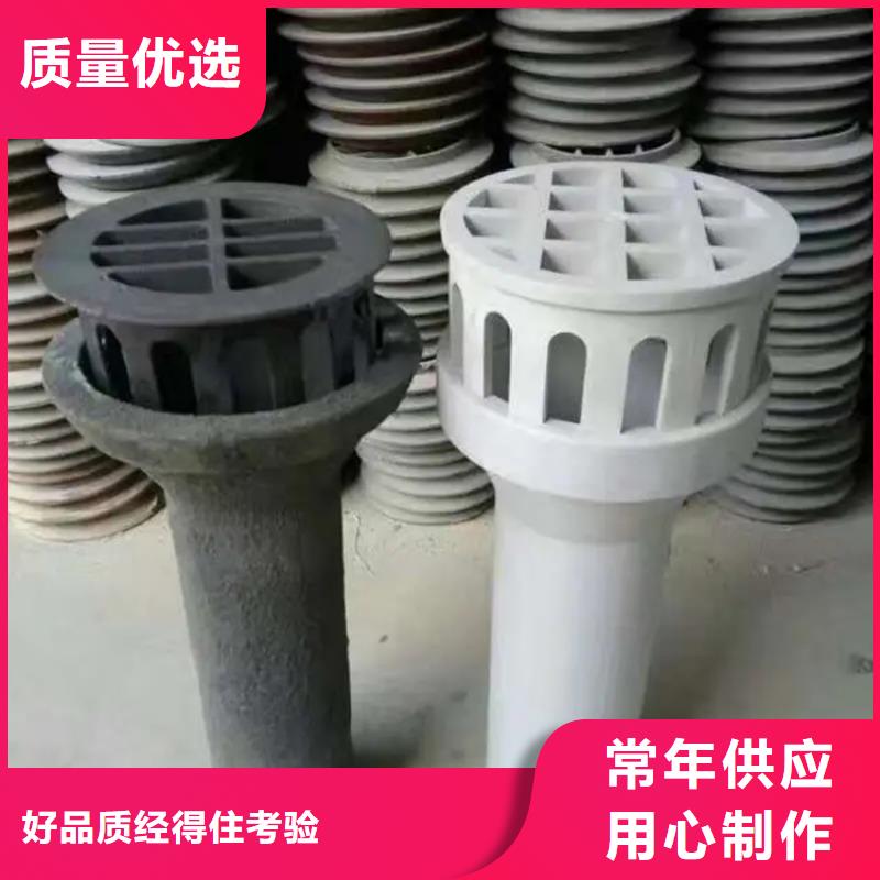 北京批发桥梁PVC泄水管加工厂