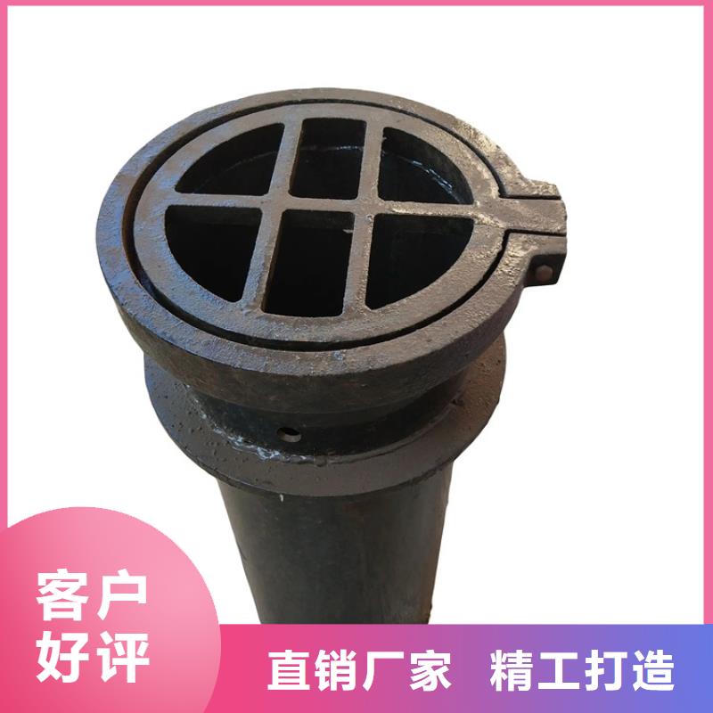 【天津】询价上口120泄水管安装简单今日/话题