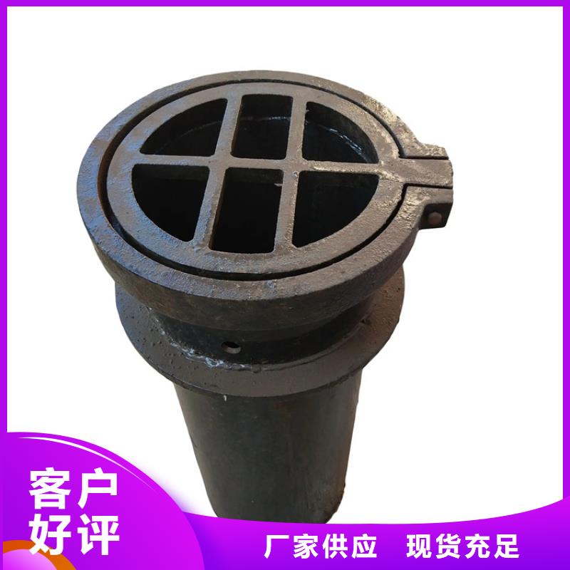 湛江订购PVC泄水管生产厂家现货/价格