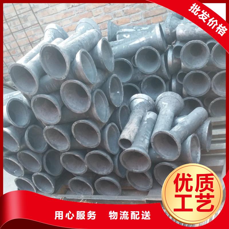 牡丹江本地圆形铸铁泄水管生产厂家现货/价格