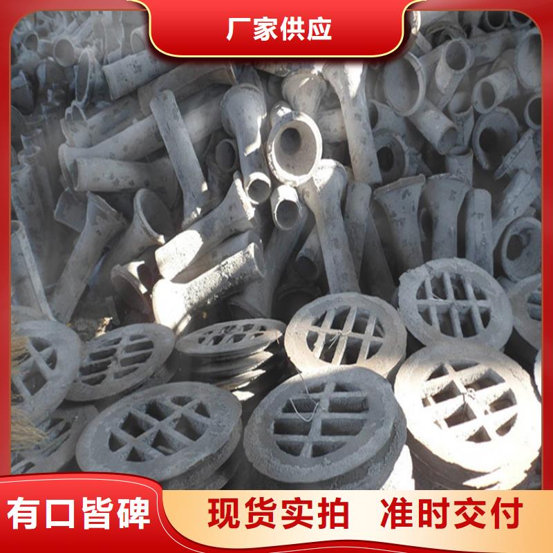 《安顺》订购PVC泄水管生产厂家批发/价格