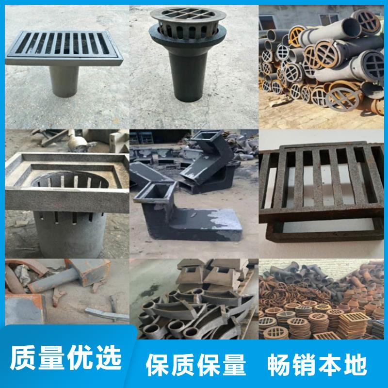 广州询价异型泄水管安装简单含税/价格