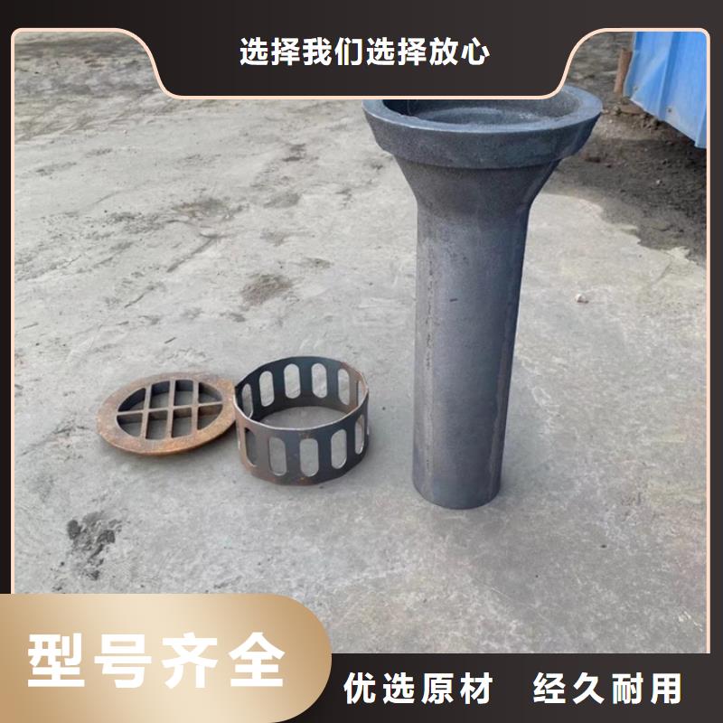 《广元》现货圆形铸铁泄水管安装简单全国/接单