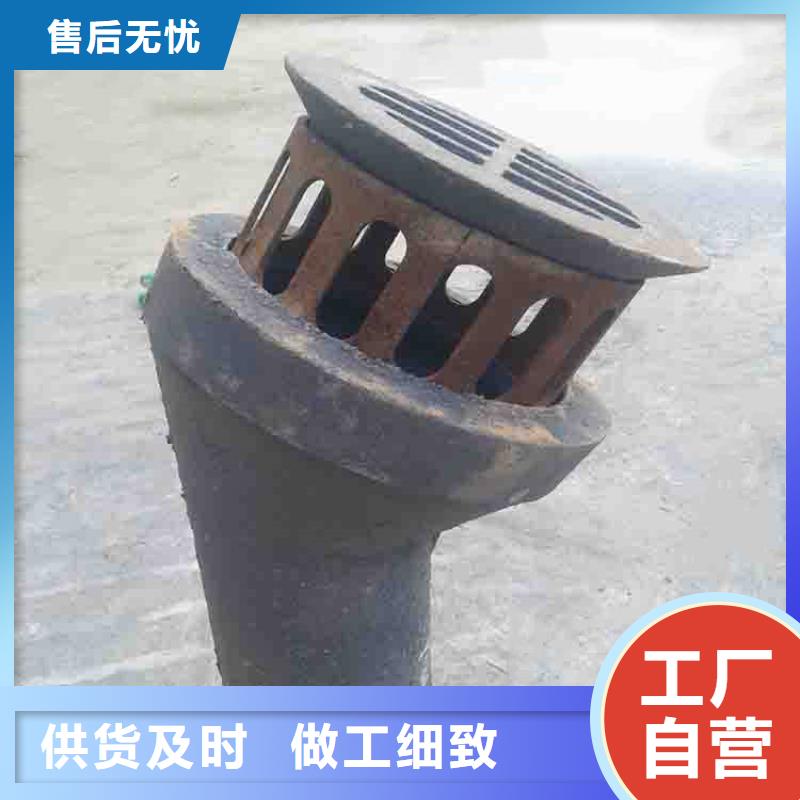 连云港该地PVC泄水管厂家规格型号齐全
