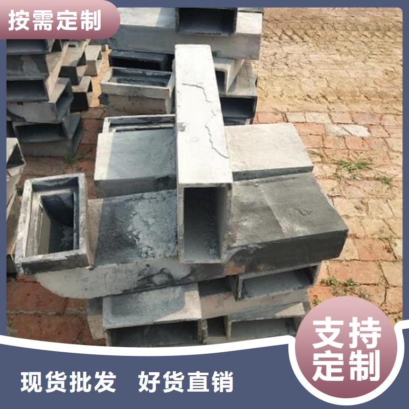 安徽找圆形铸铁泄水管制造厂市场/价格