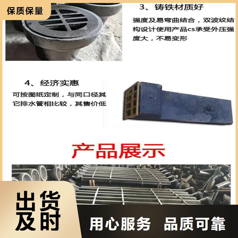台湾定做泄水管安装简单市场/价格