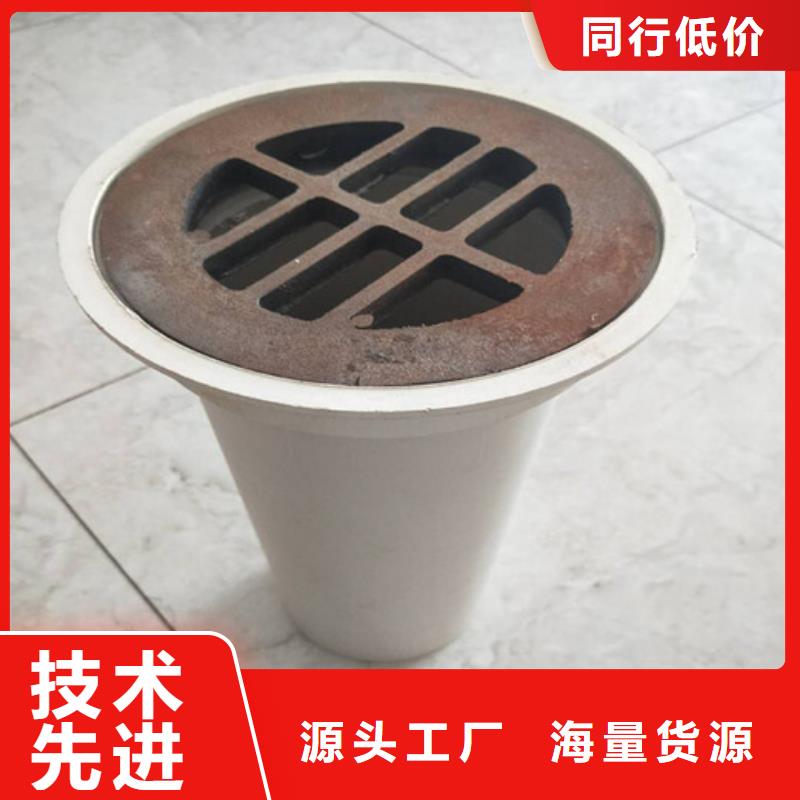 【天津】询价上口120泄水管安装简单今日/话题