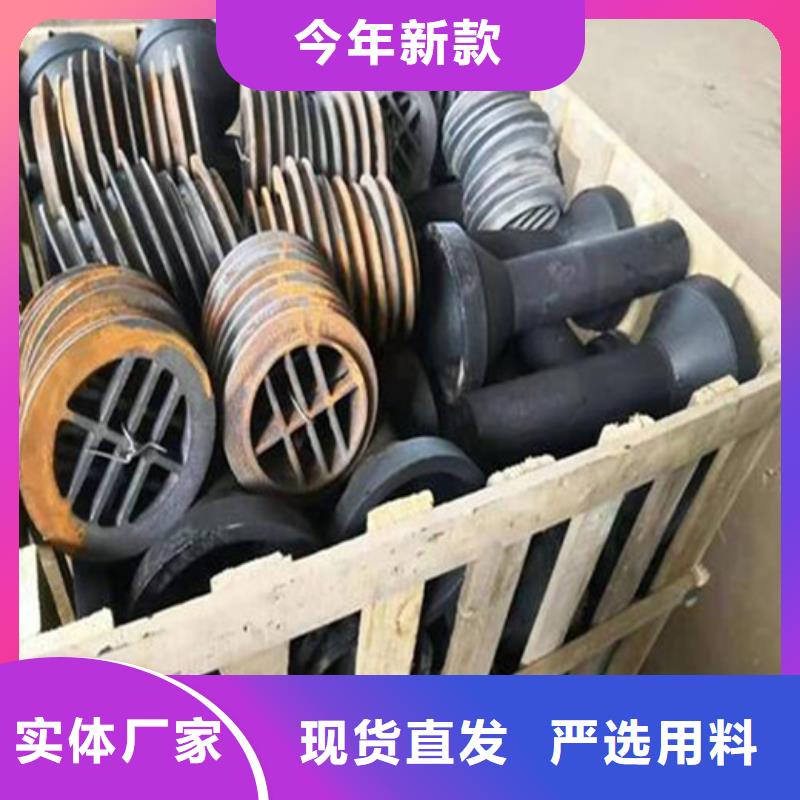 【安阳】现货泄水管三件套生产厂家主营/产品