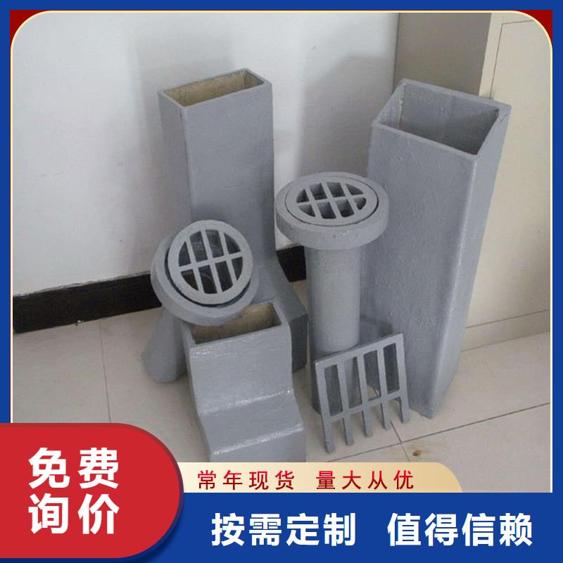 亳州找喇叭口泄水管安装简单市场/价格