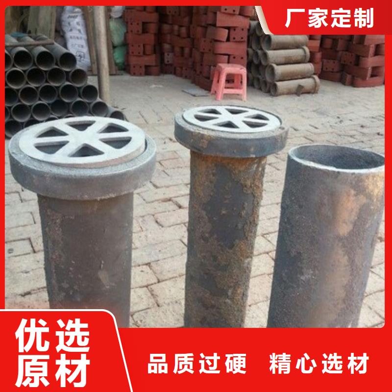 《南平》销售PVC泄水管送到工地今日/行情