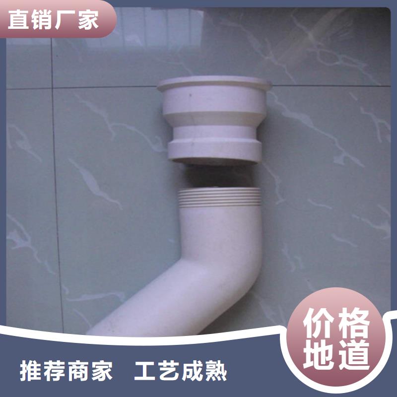 广州询价异型泄水管安装简单含税/价格