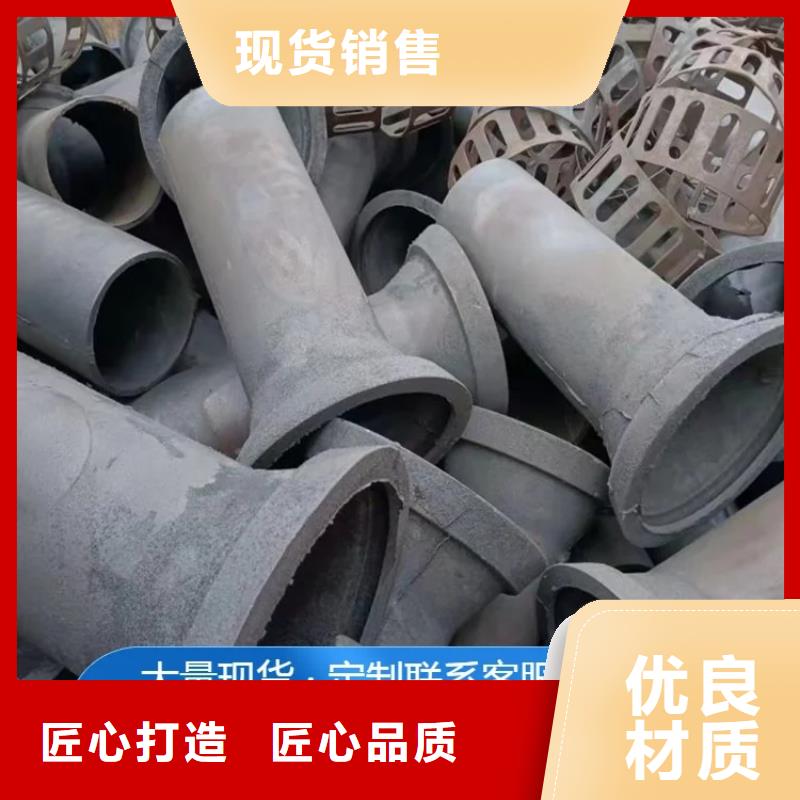 (丽江)订购顺天圆形铸铁泄水管送到工地今日/沟通