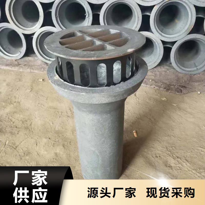 [吉林]优选顺天铸铁泄水管安装简单全国发货