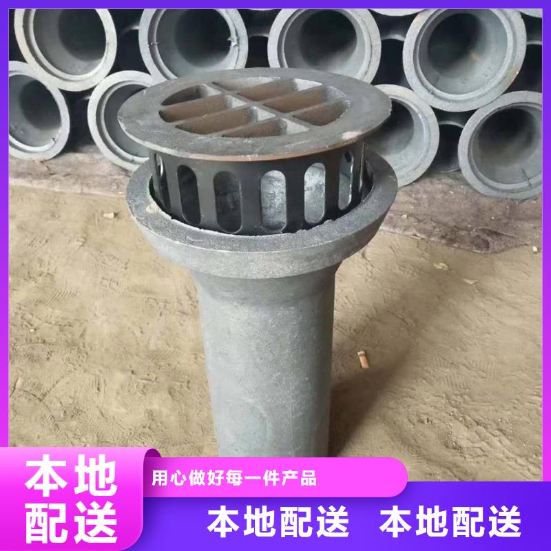 福州销售铸铁泄水管安装简单大量/现货