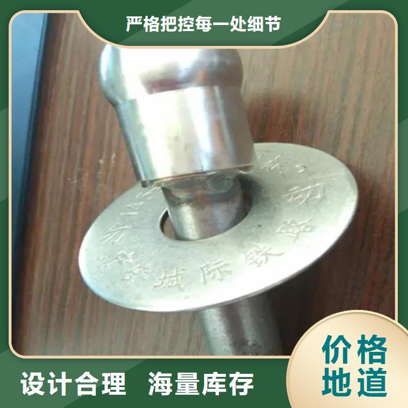 九江销售不锈钢-镀锌材质观测标生产厂家