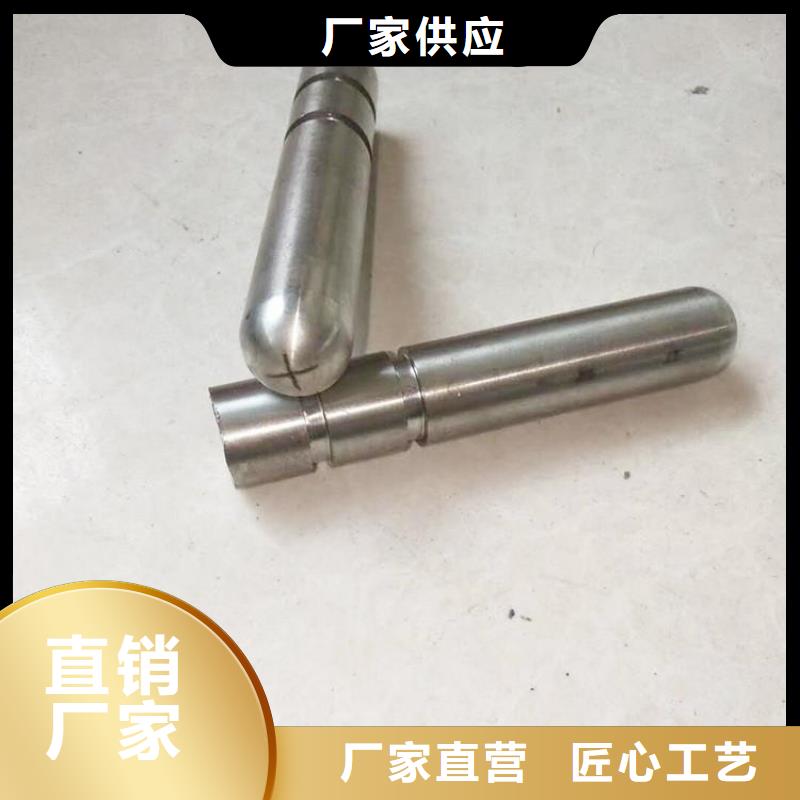 性價比高的觀測標