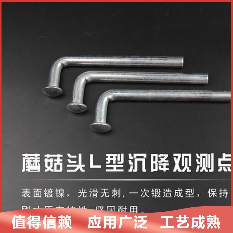 觀測標質量認證