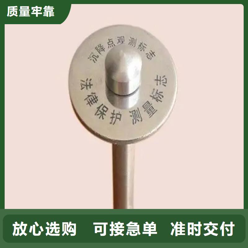 中山销售304-316不锈钢观测标价格