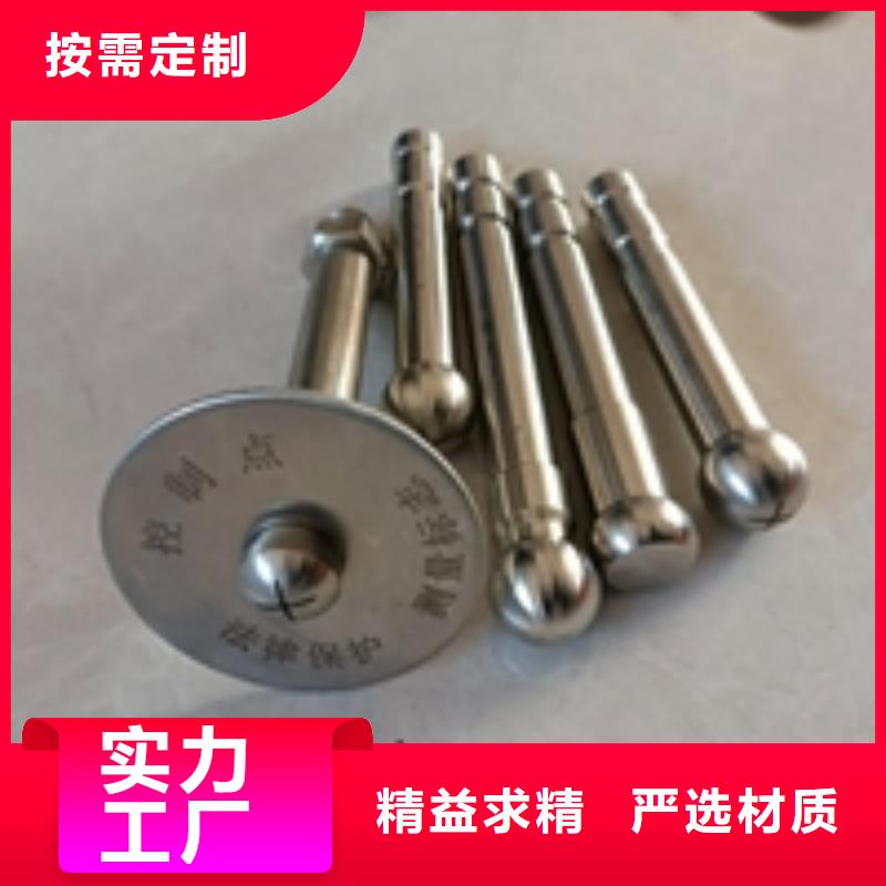 優選：觀測標供貨商
