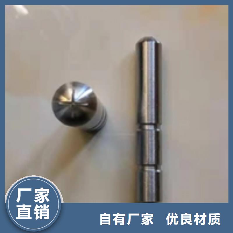 广东定制不锈钢-镀锌材质观测标六件套价格