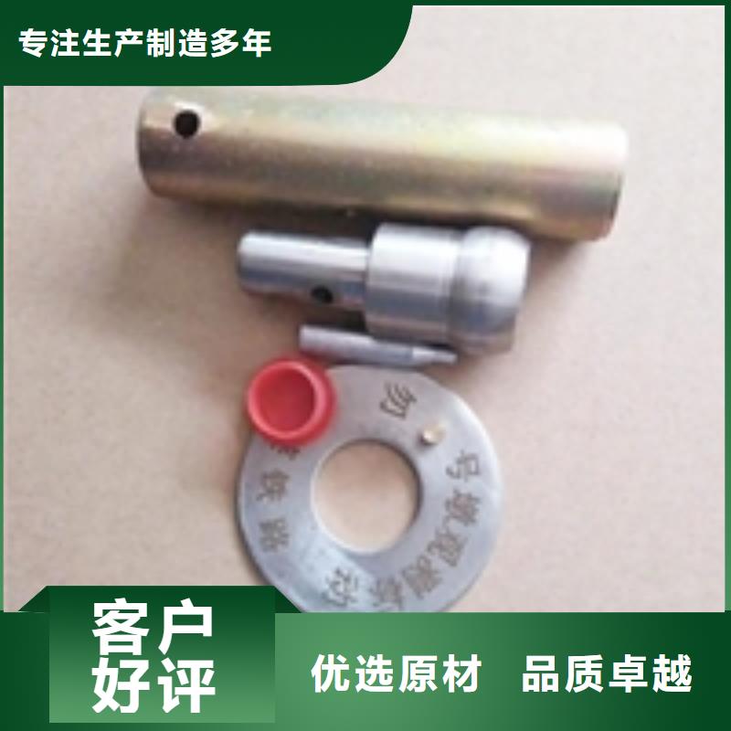 可定制的觀測標品牌廠家