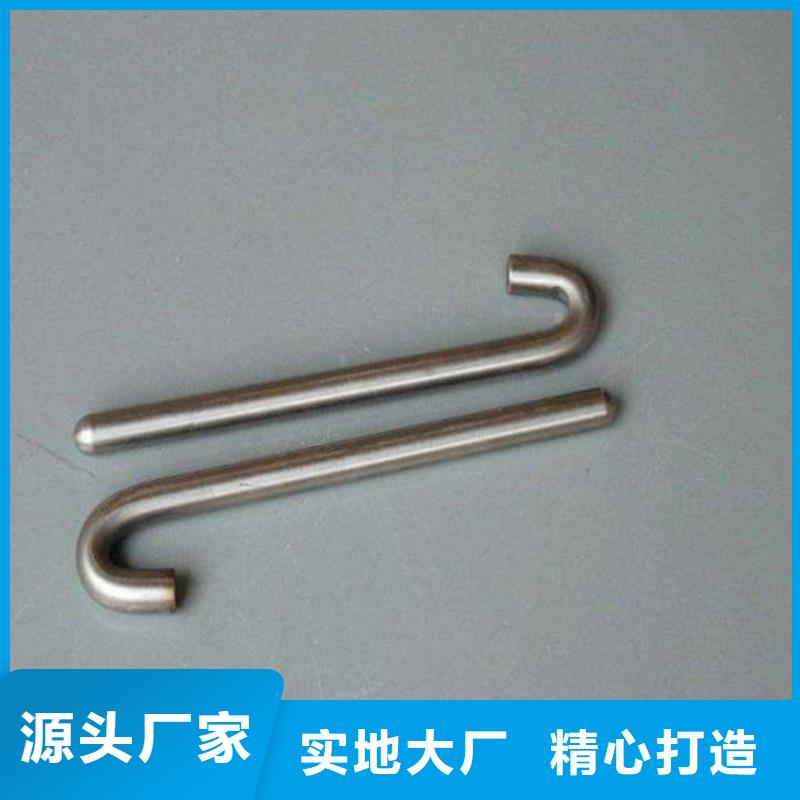 觀測(cè)標(biāo)質(zhì)量?jī)?yōu)質(zhì)
