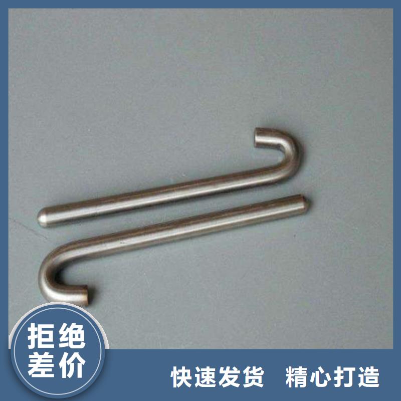 觀測標批發零售-定做