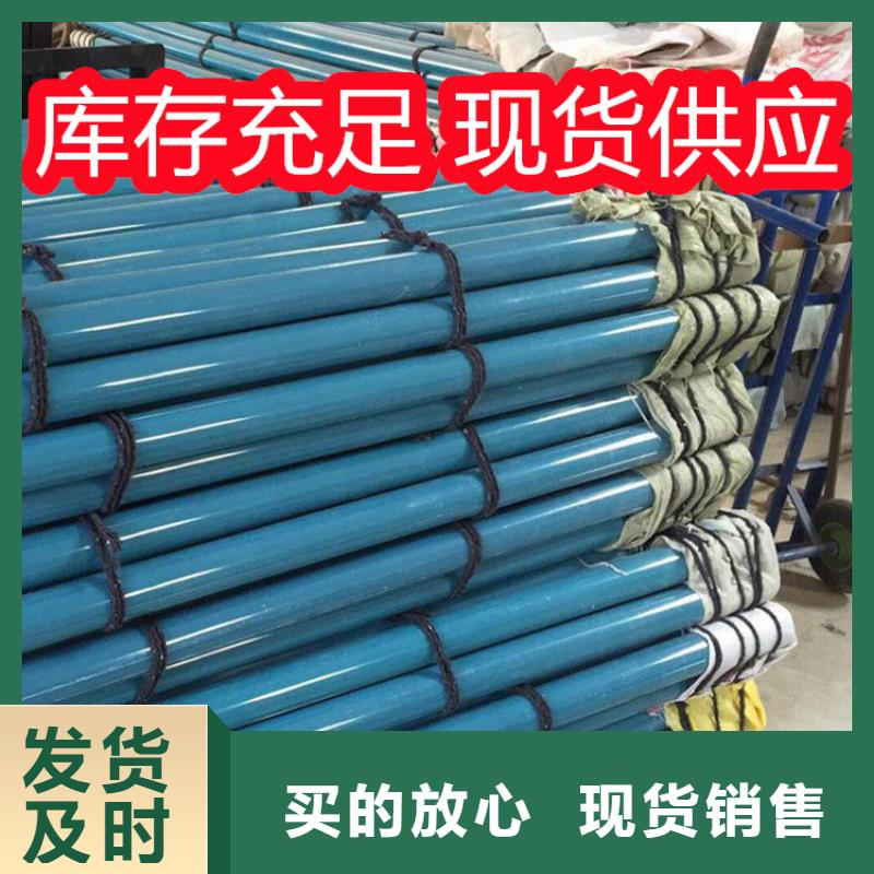 測斜管廠家-庫存充足