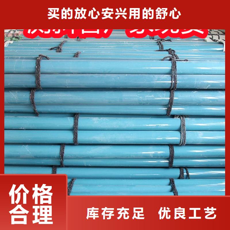測斜管常年現貨