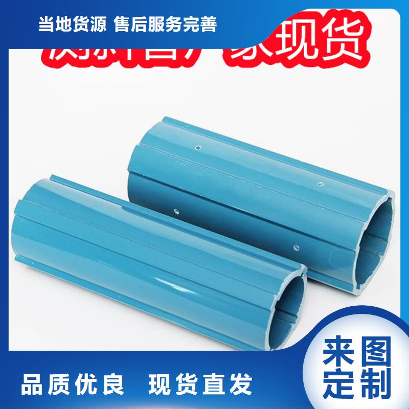 常年供應測斜管-大型廠家