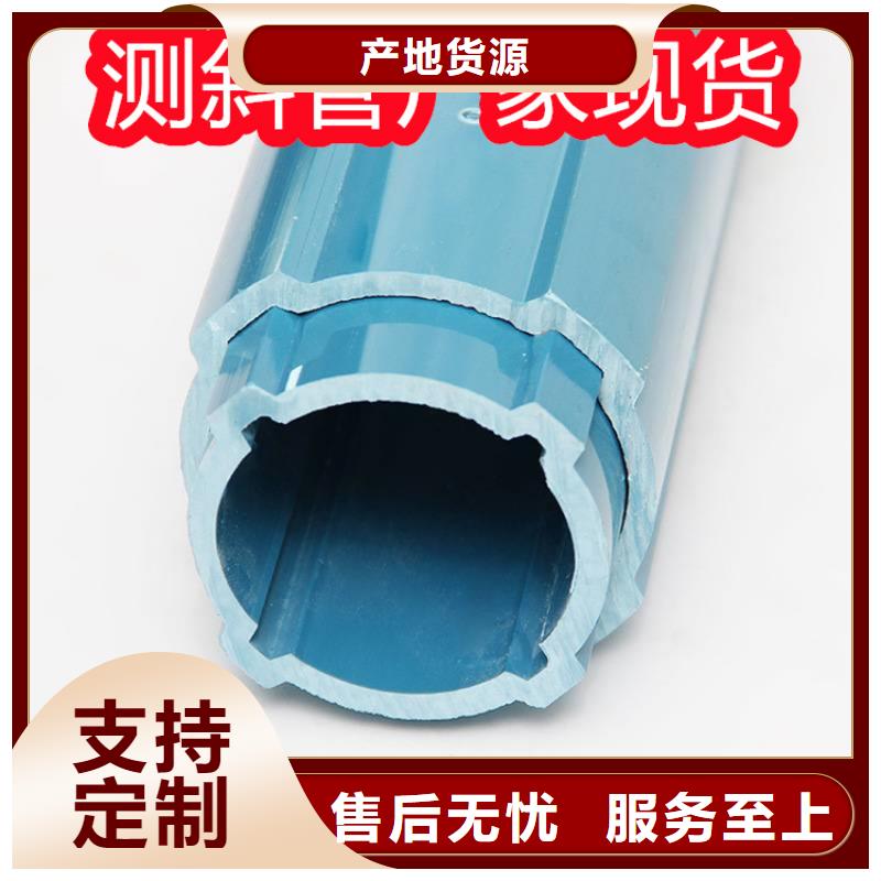 測斜管廠家直銷-全國發貨