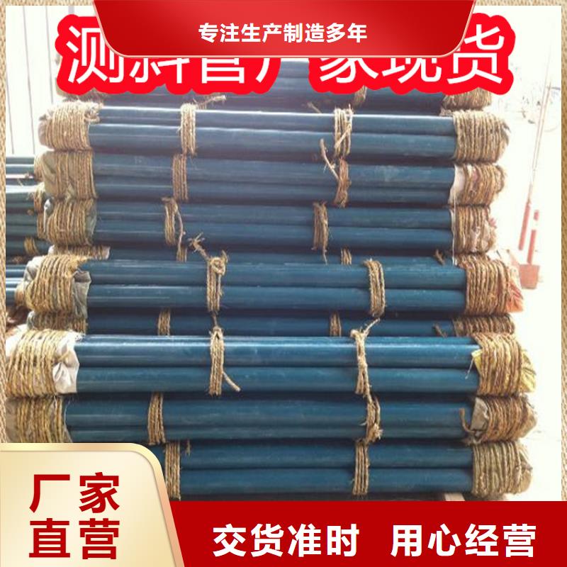 測斜管-沉降板-測斜儀出廠價