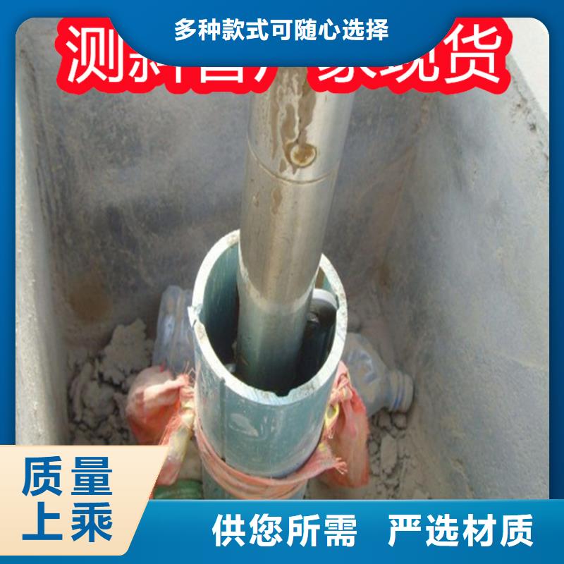 測斜管貨源直供
