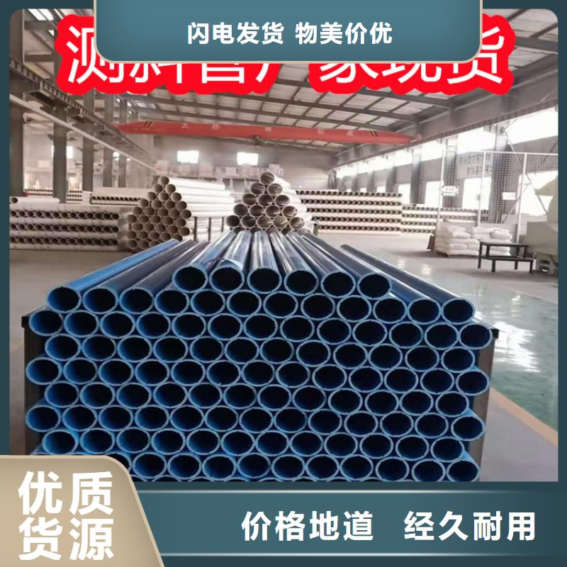 山西生产PVC测斜管加工厂