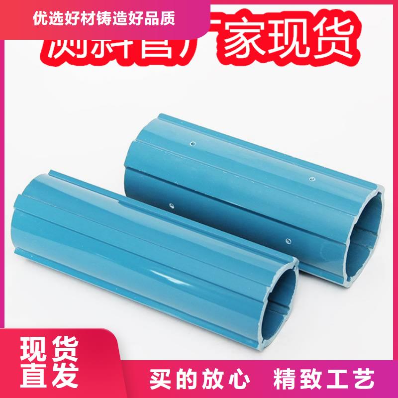 測斜管優質供應商