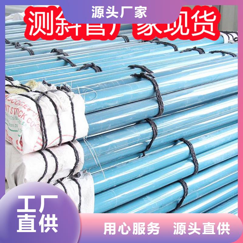 測斜管采購_測斜管