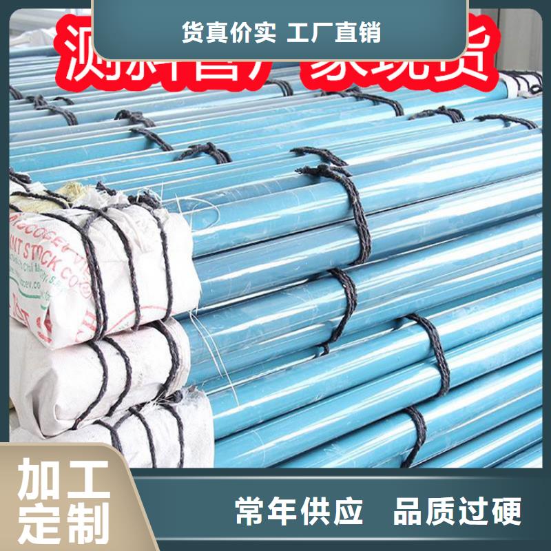 買測斜管必看-高性價比