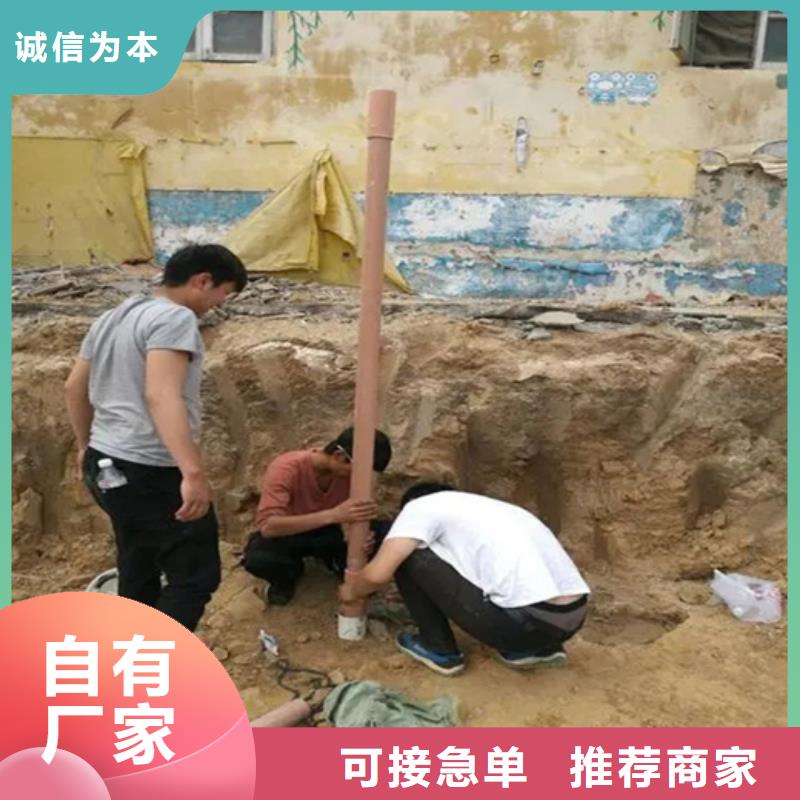 測斜管、測斜管現(xiàn)貨直銷