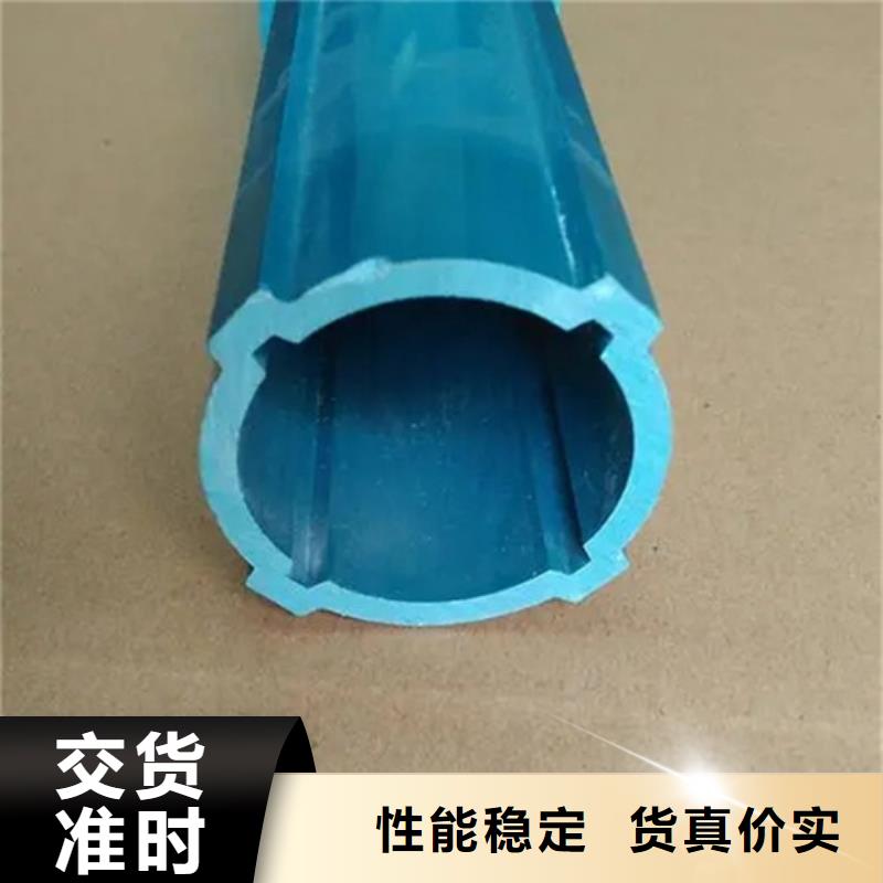 測斜管廠家-