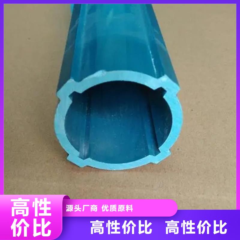 測(cè)斜管-測(cè)斜管圖文介紹當(dāng)?shù)亟?jīng)銷商