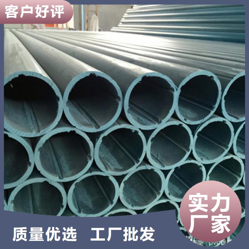 質量可靠的測斜管經銷商