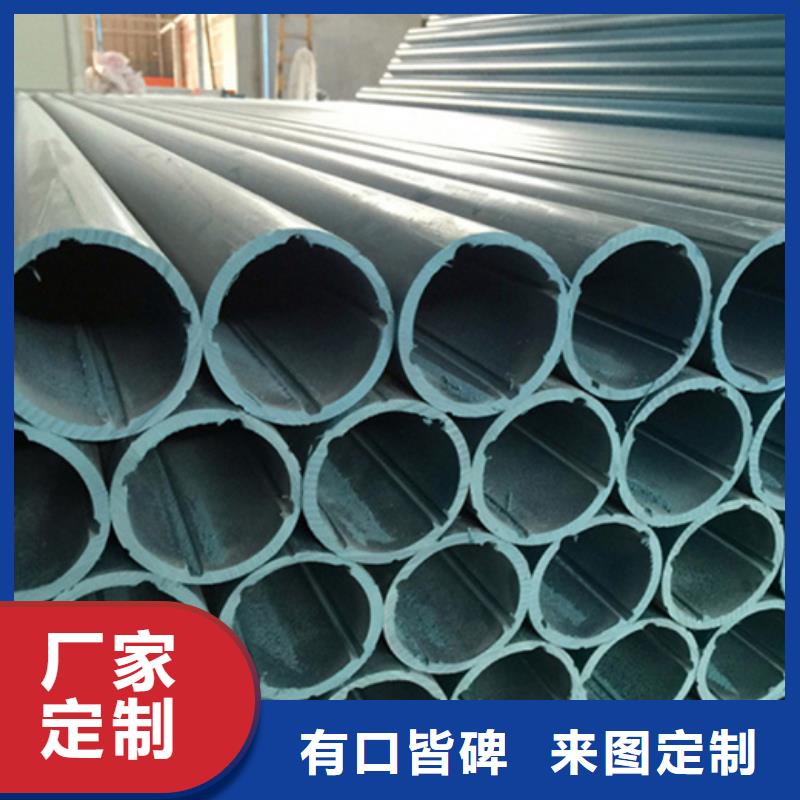 定制測(cè)斜管_品牌廠家