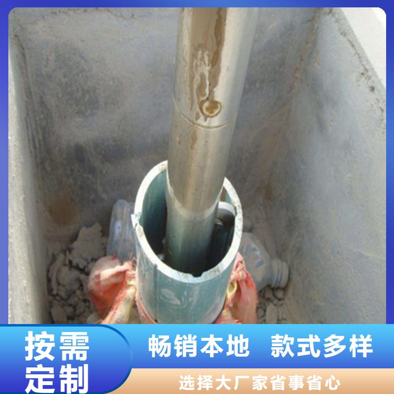 測斜管支持定制