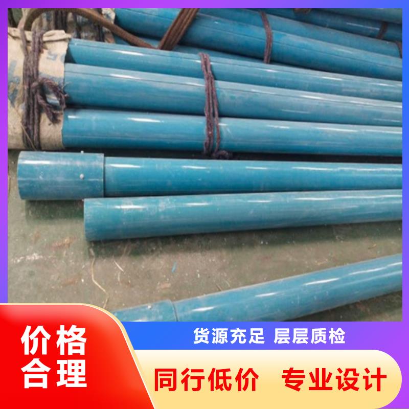 測斜管|品質好的測斜管廠家