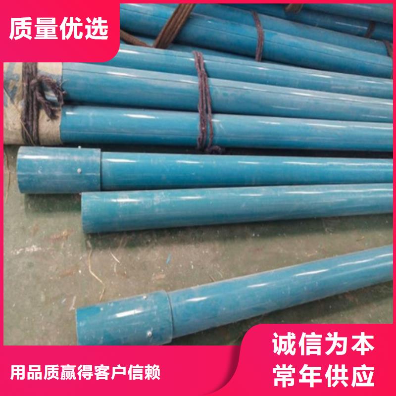 測斜管-存貨充足