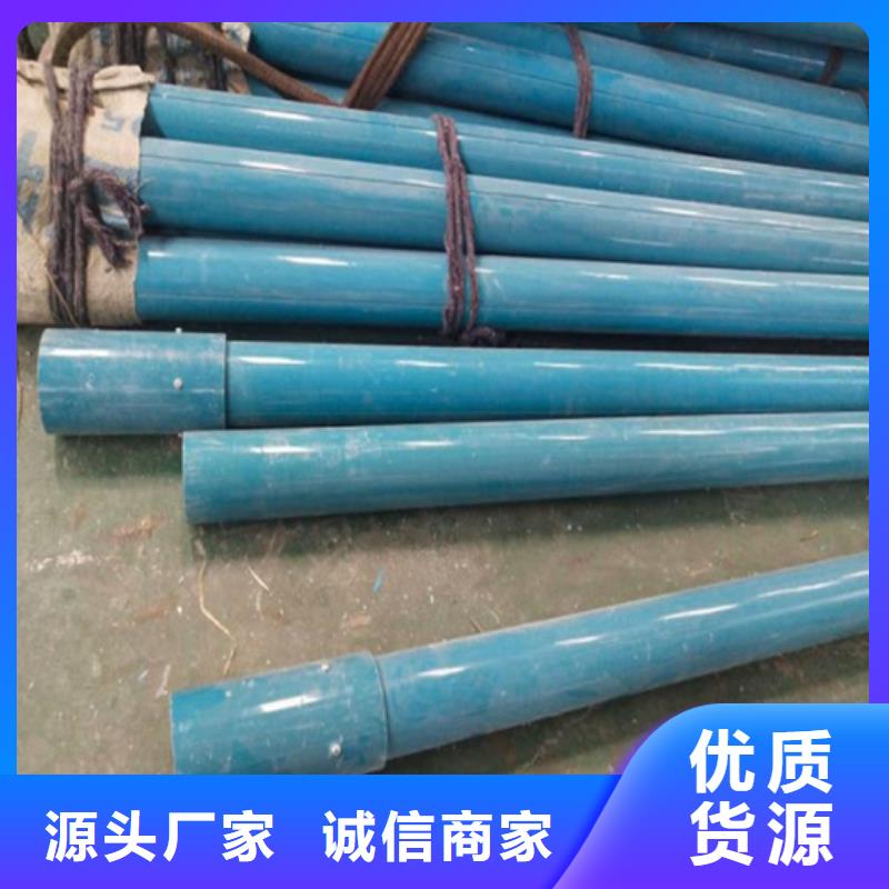 測(cè)斜管-發(fā)貨快